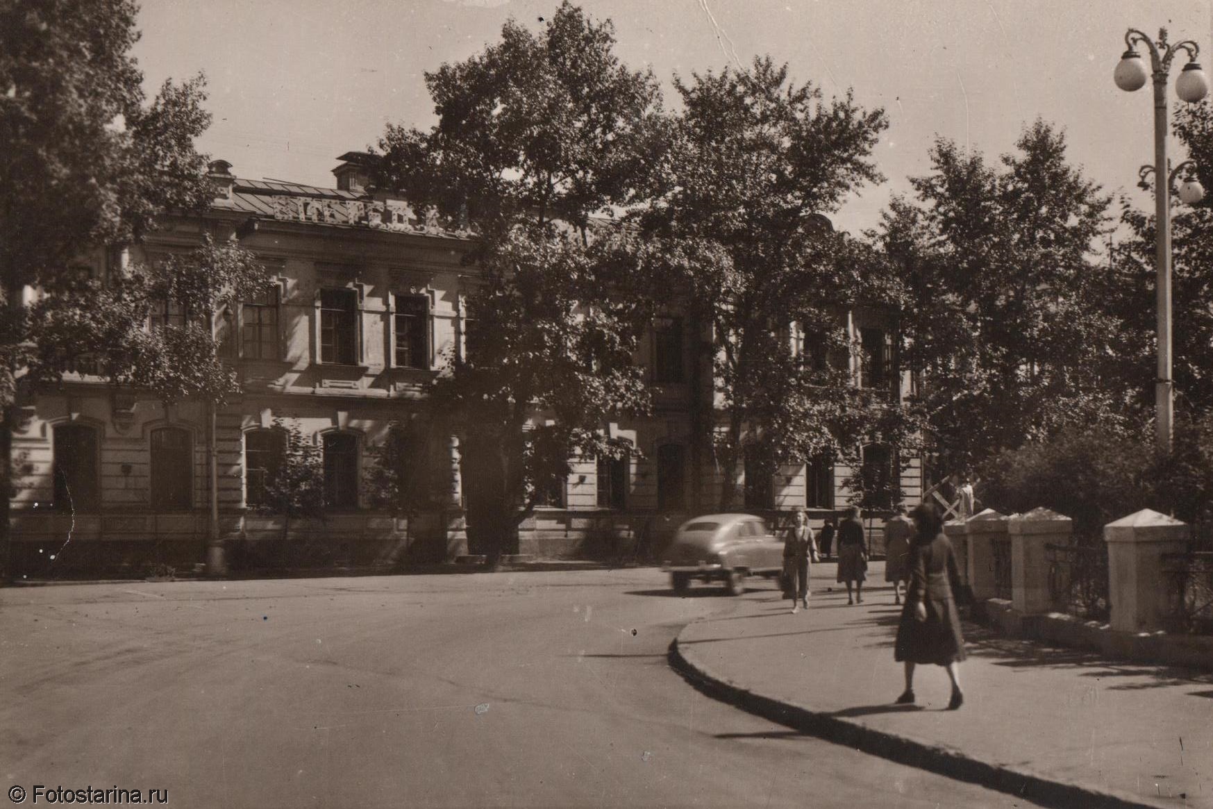 Иркутск 1950