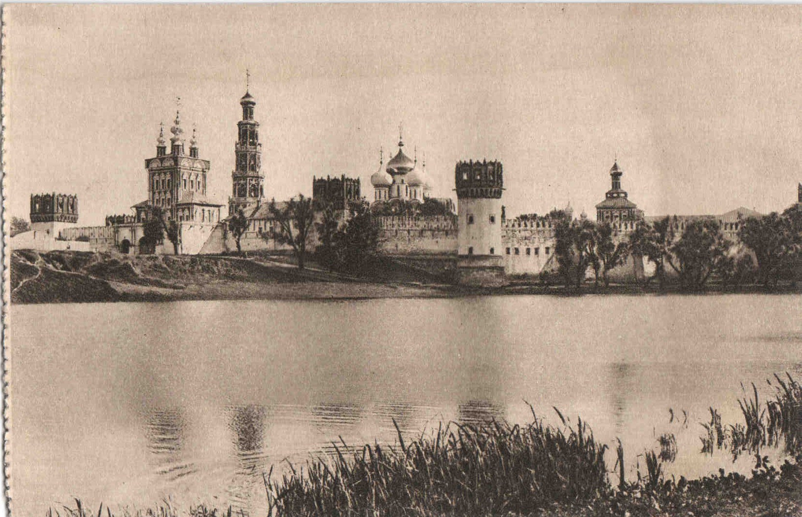 Саровская пустынь 1927г