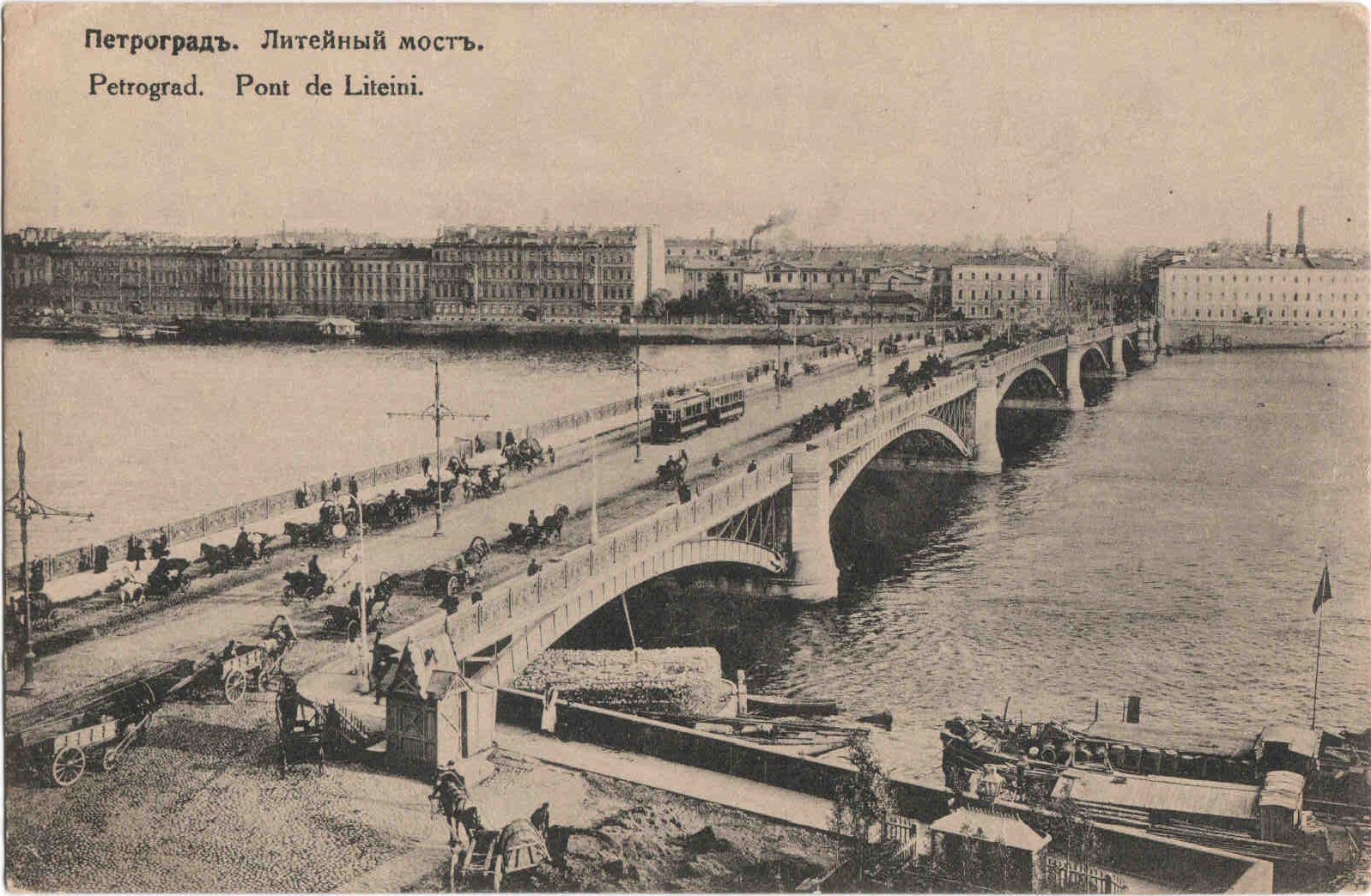 Литейный мост в Санкт-Петербурге 19 век