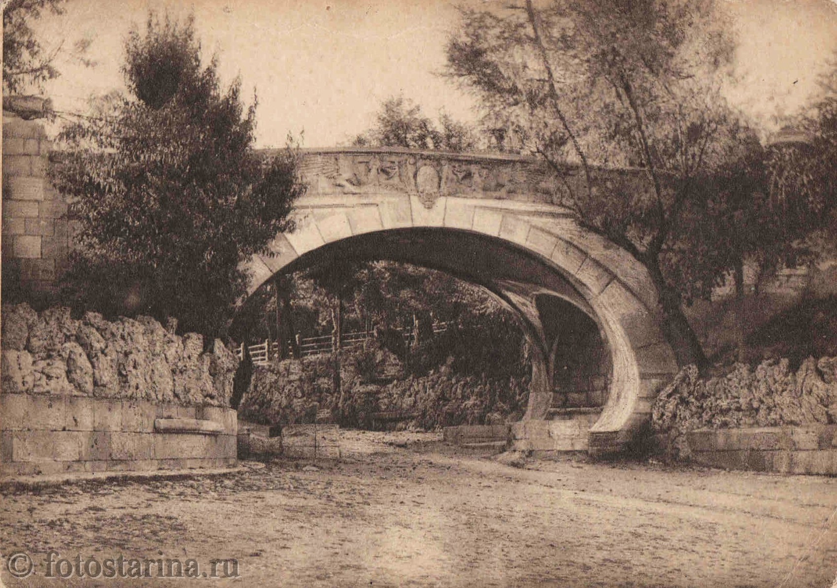 Севастополь Примбуль 1930
